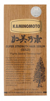 Kaminomoto Super Strength Hair Tonic Serum Gold